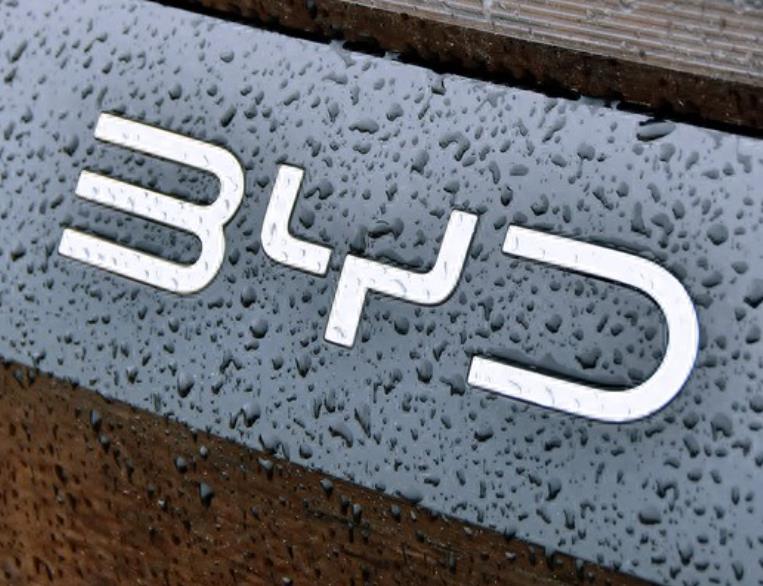 4月车市销量：比亚迪吉利奇瑞稳居前三，星愿再成车型销冠